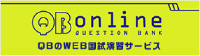 QBonline